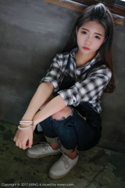 从结婚开始恋爱 电视剧